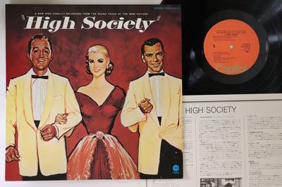 LP Record OST  High Society ECS80815 CAPITOL Japan Soundtracks  Musicals Used