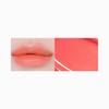 Colorgram Juicy Jam Blur Tint 5g