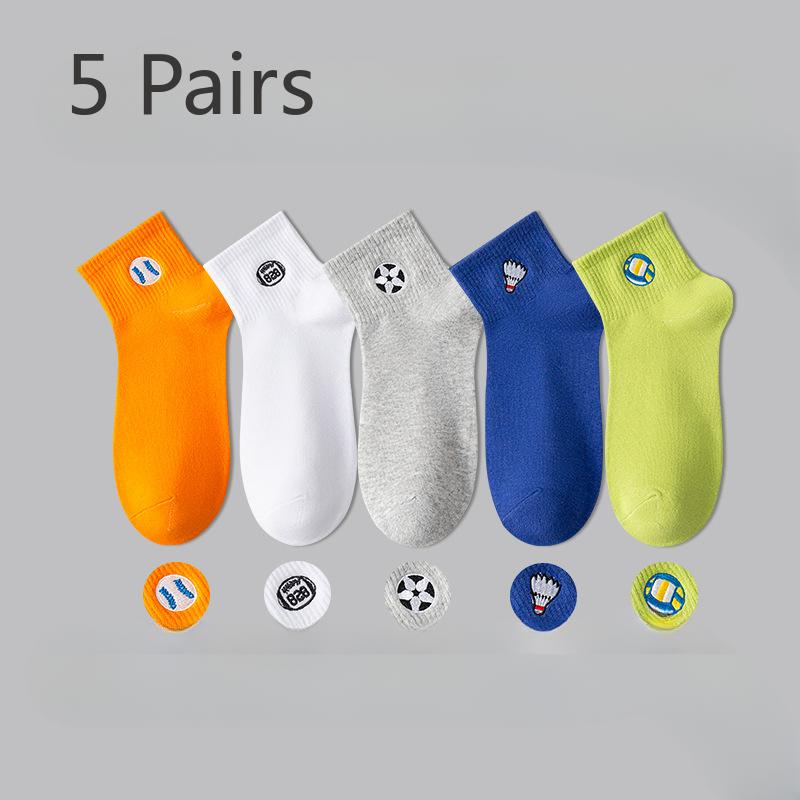 5 Pairs of Boys Summer Cotton Deodorant Sweat Absorbing Socks