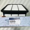 Cabin Air Filter Oil Filter For Ssangyong Actyon Kyron Rexton Korando C Musso Rodius Tivoli 6911436000 2319038100 6731803009