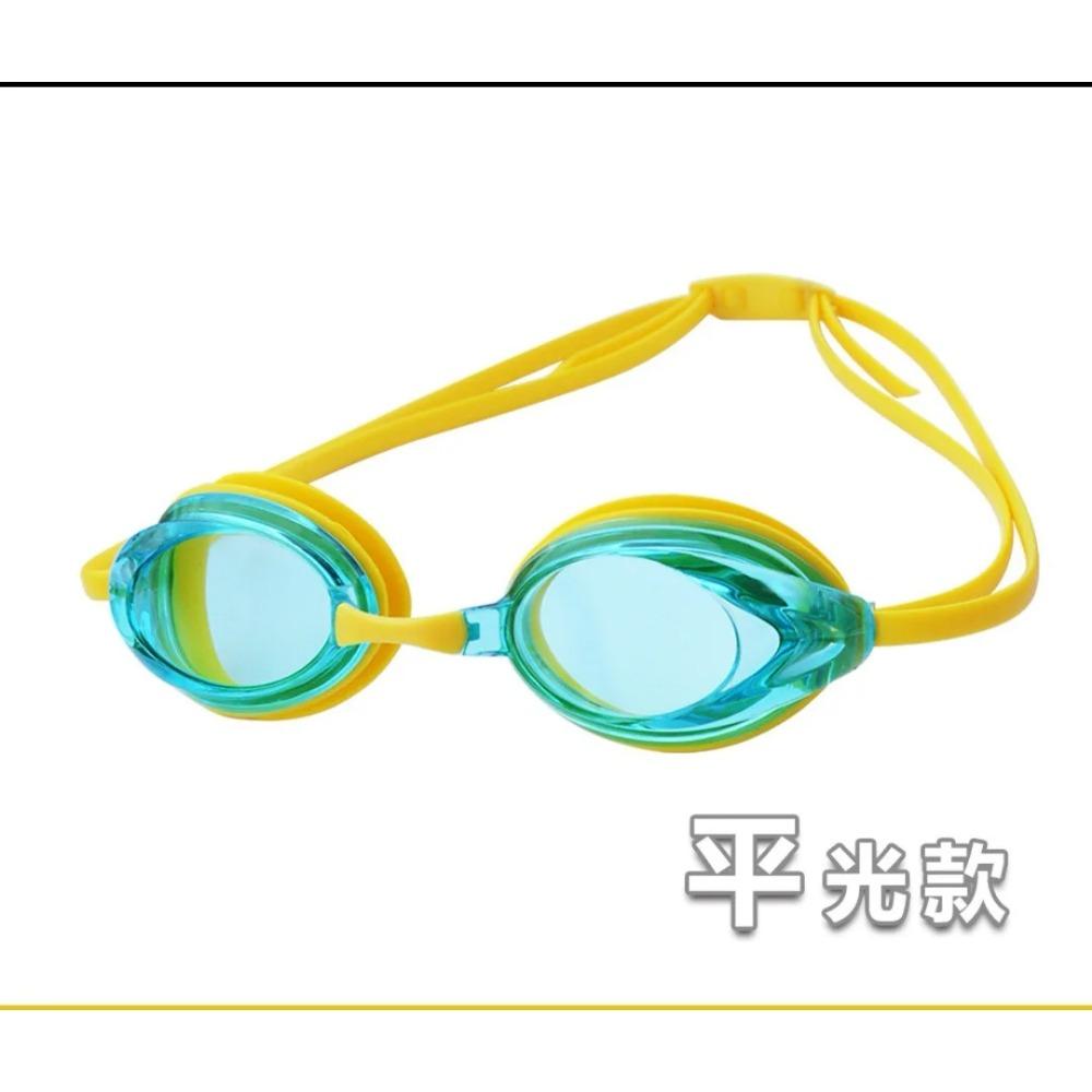 Swimming Goggles Into Equipment Hd Waterproof anti-fog Mirror Mirror Clear Goggles Box Silica Gel Eye Protector