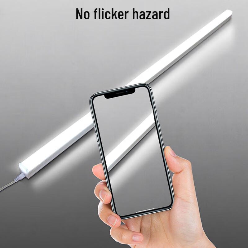 Hechi T5 LED Integrated Tube Light