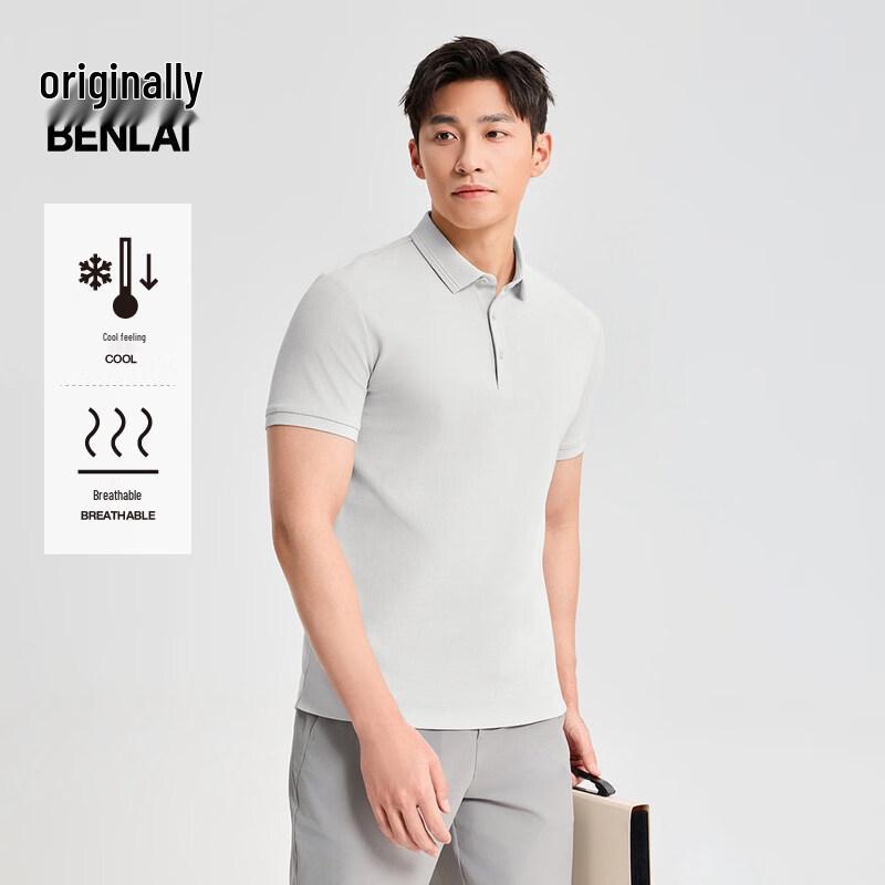 

Benlai Men s Cooling Business Casual Polo Shirt XL