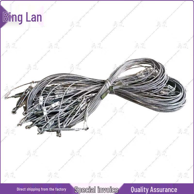 Binglan 2006-72 Field Dining Tent  Accessories