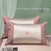 2026 Summer Ice Silk Pillowcase Set - Cooling Pillow Mats for Adults