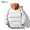 Mark Fairwhale Men's Hooded Padded Winter Jacket