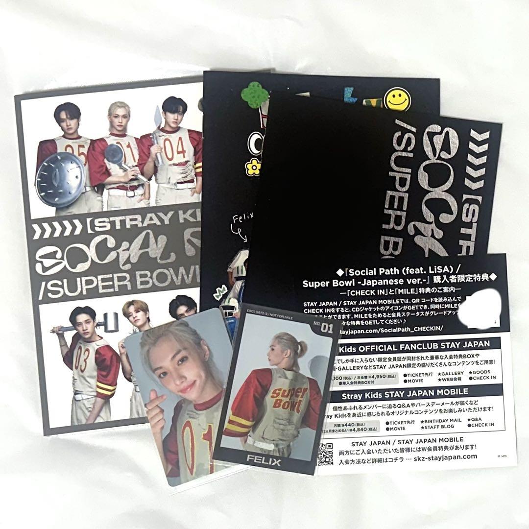 

[USED] Mileage available Stray Kids SocialPath First Limited Edition Filix