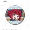 no Trading Yurukoma Can Badge BOX [Oshi Ko] 10-Pack