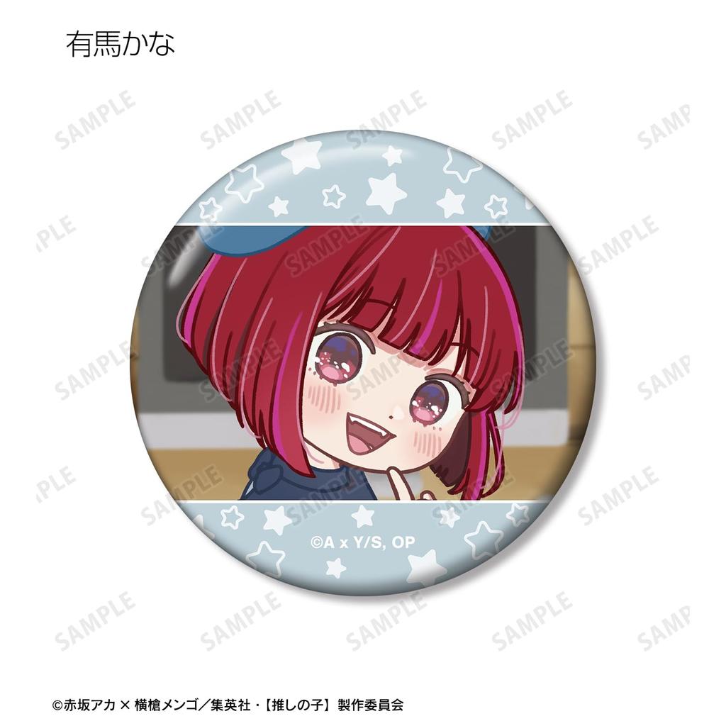 no Trading Yurukoma Can Badge BOX [Oshi Ko] 10-Pack