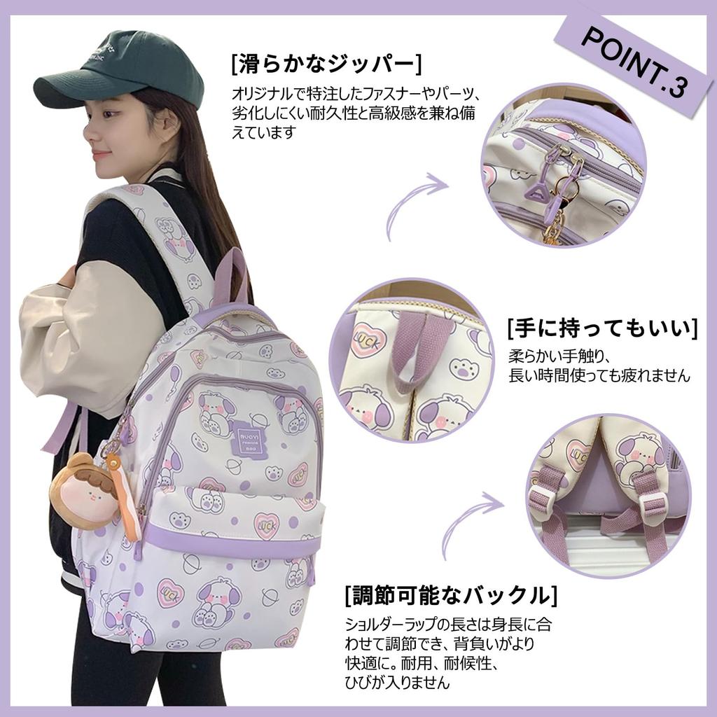 FANDARE Women's Cute School Backpack with Plush Toy, Large Capacity, A4 Size, 15.6-inch Laptop Storage, Lightweight, Popular, Waterproof, Perfect for