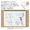 KOKUYO Soft Ring Notebook Business 70 Sheets A4 Plain Black Su-SV427W-D