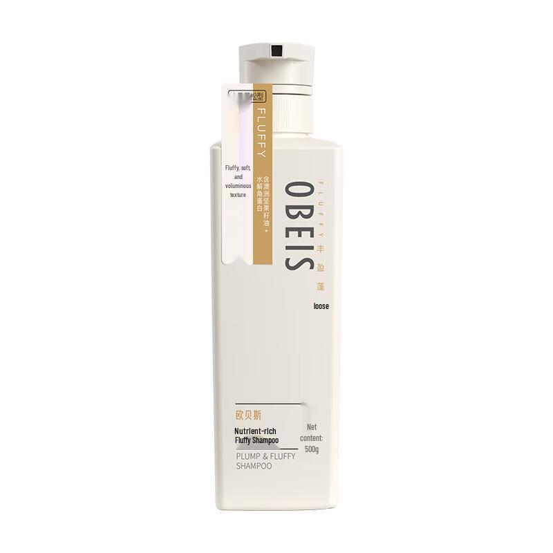 Obeis Nourishing & Volumizing Shampoo