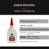 Qianqianhe Instant 502 Super Glue
