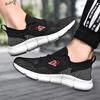 Fashion Cotton Number 42 Casual Female Sneakers Woven Funny Brand Sports Women's Shoes Sneakersy New Arrival Shuse Hyperbeast Shors