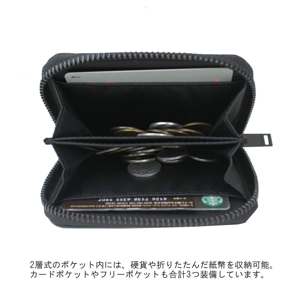 Yoshida PORTER GHILLIE Alpine Camo Black & Co. Pouch/Accessory 886-16144