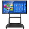 BORSHU 55-inch 4K Infrared Touch All-in-One PC (CN Version)