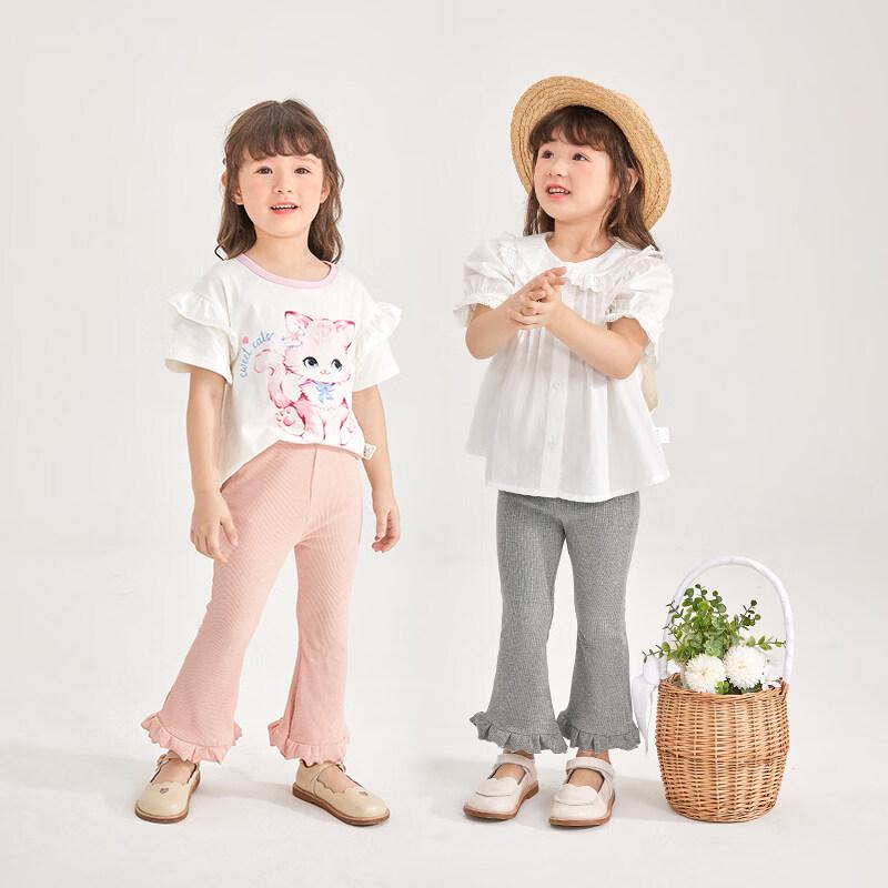 JELLYBABY Girls' Lightweight Flared Cropped Leggings
