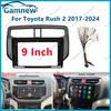 9 Inch Car Radio Fascia Frame Adapter For Toyota Rush 2017-2024 Stereo Android Dashboard Kit Face Plate
