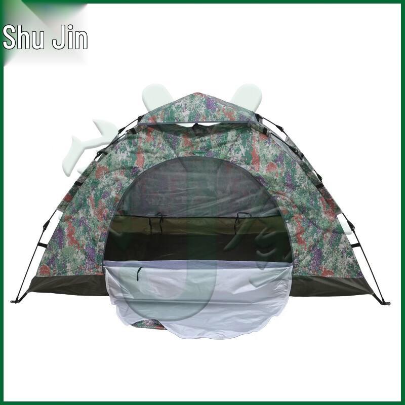 Single Person Automatic Pop-Up Camping Tent