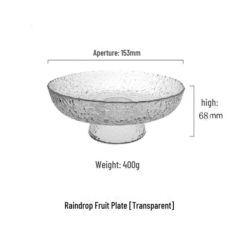 Youde Japanese Hammered Glass Fruit Plate