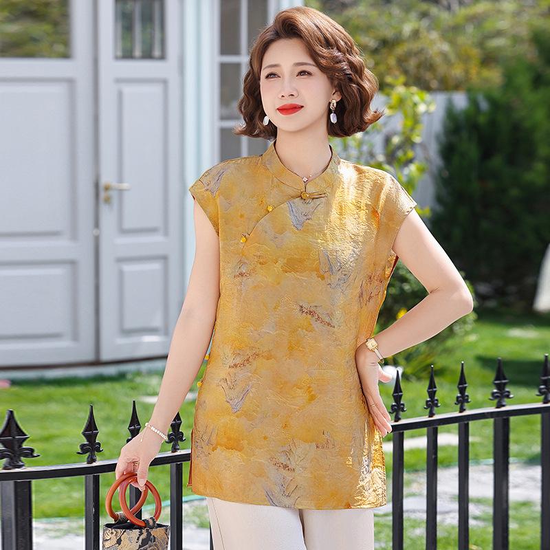

Chinese Style Sleeveless Stand Collar Top & Wide-Leg Pants Set with Frog Buttons XXL (110-120 jin)
