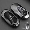 ZHM3   Remote Key Bag Keychain Car Protective Key Fob Shell Chain For Mercedes-Benz 2026 New GLB220 Package A200L Shell Buckle GLE350