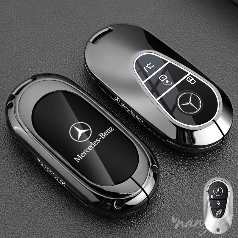 ZHM3 Remote Key Bag Keychain Car Protective Key Fob Shell Chain For Mercedes-Benz 2026 New GLB220 Package A200L Shell Buckle GLE350
