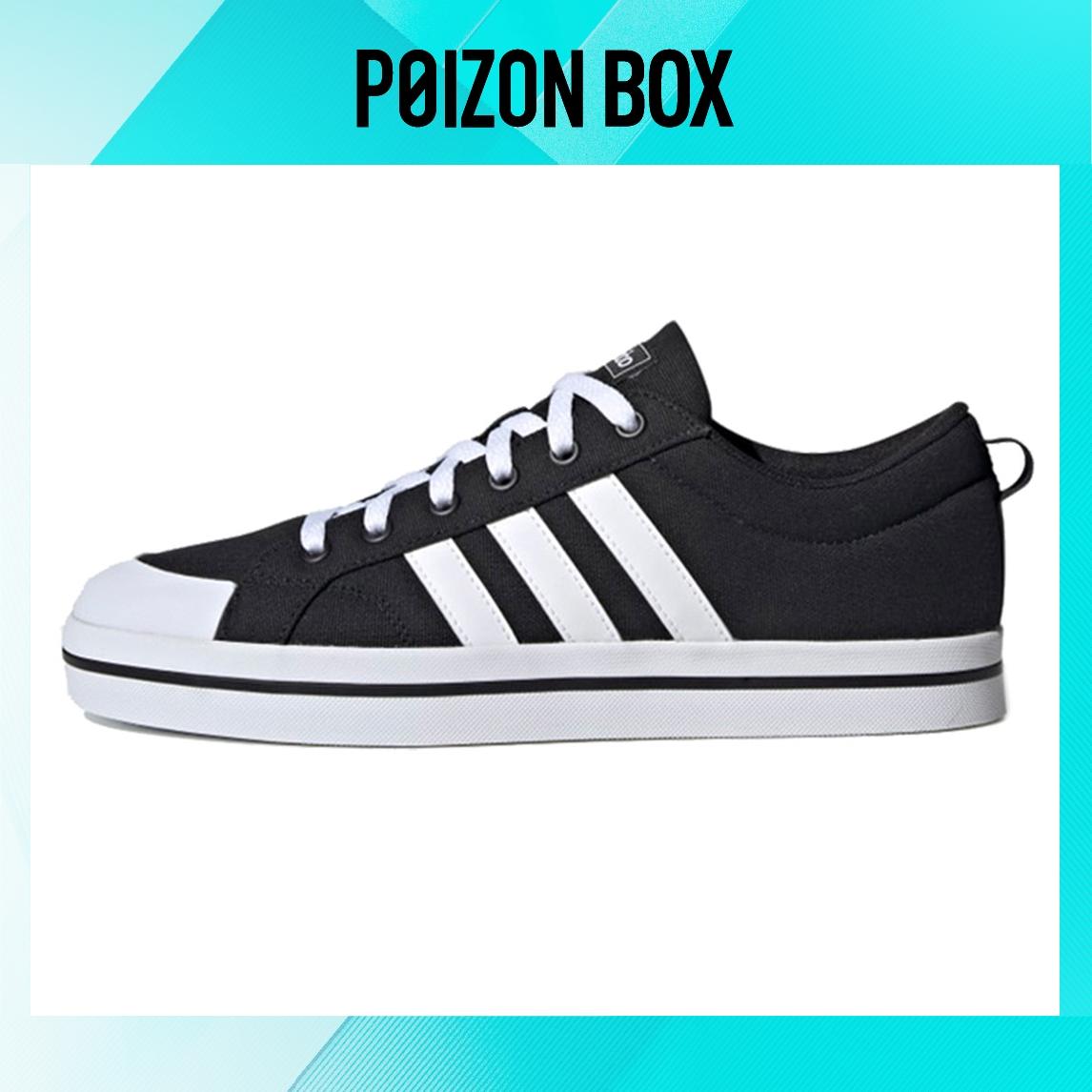 

кроссовки adidas neo Bravada Skateboarding Shoes Unisex FV8085