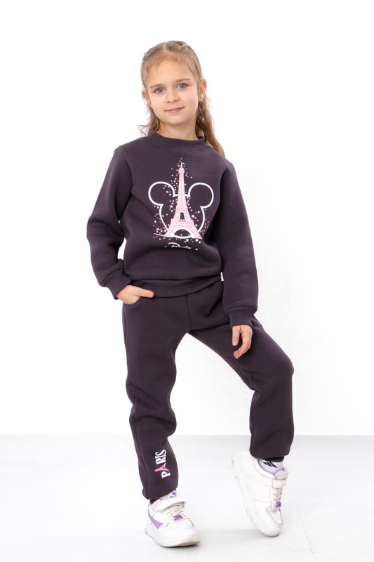 Set – Meisjes Paris Print Warm Sweatshirt & Broek, Comfortabele Pasvorm, Winter 6063-025-33-5-1 HC