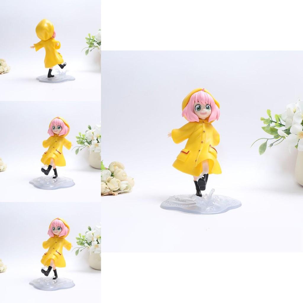 Adorable Spy Family Series Anya Figure Pvc Collectible Toy For Girls 14cm Model