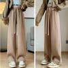 Women's High Waist Wide Leg Pants Loose Fit Straight Sweatpants Drawstring Solid Color Summer American Casual Banana Trousers