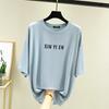 T-shirt Women Versatile Summer Casual Large Size Loose Round Neck Pullover Short-sleeved Tops