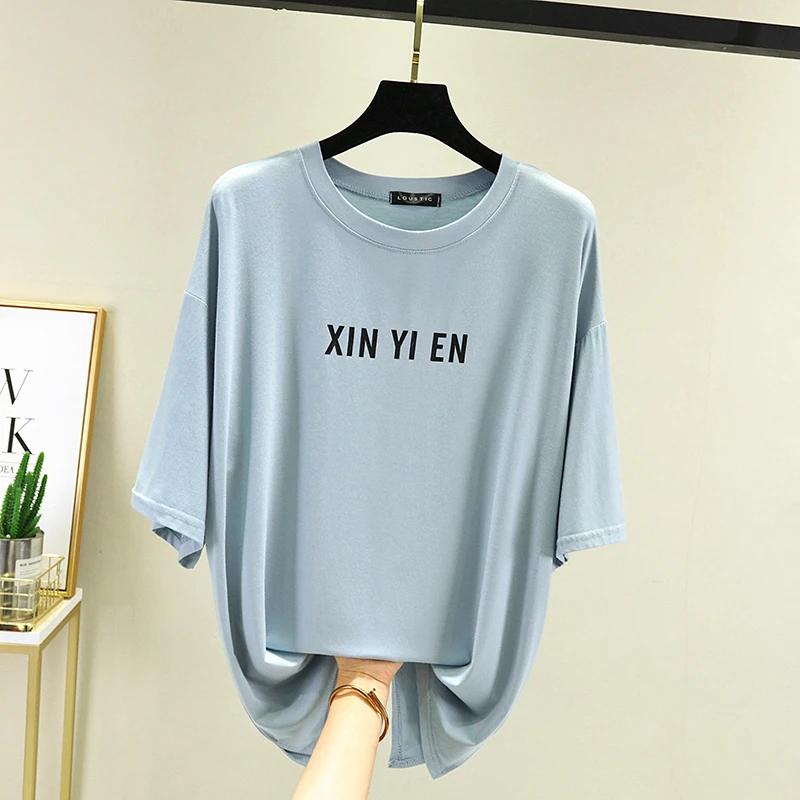 T-shirt Women Versatile Summer Casual Large Size Loose Round Neck Pullover Short-sleeved Tops