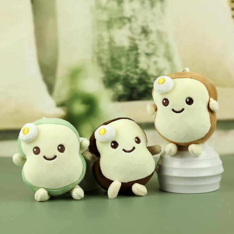 Adorable Fun And Plush Bread Keychain Fluffy Soft Toy Great For Backpacks Kids