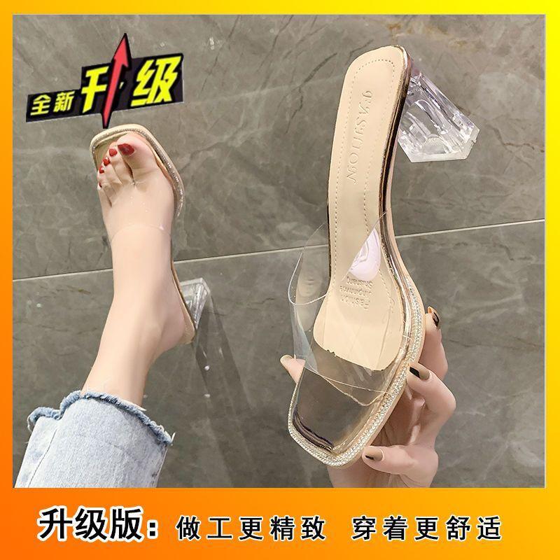 Fairy Style Temperament Transparent High Heel One-word Drag Girl 2025 New Summer Out Wearing Crystal Thick Heel High Heels Tide