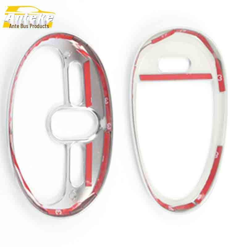 Buick Excelle High-End Silver Reading Light Frame Cover Accessory