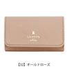 LANVIN En Bleu Luxembourg Key Case 480115 32 (Old Rose)
