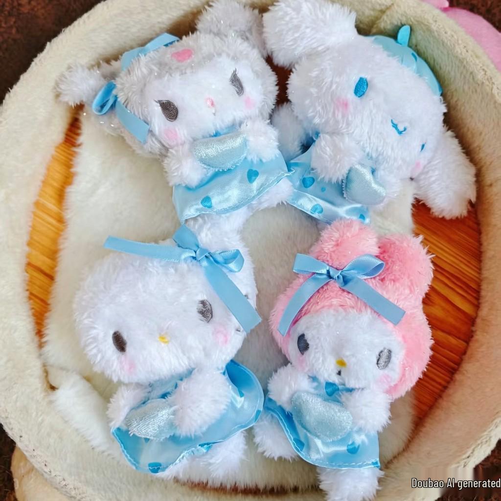 Kuromi, Cinnamoroll, and My Melody Heart Cupid Plush Bag Charm