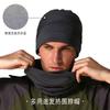 Moisture-absorbing heating scarf, hat, winter outdoor riding headband, scarf, multi-purpose changeable magic sports headscarf