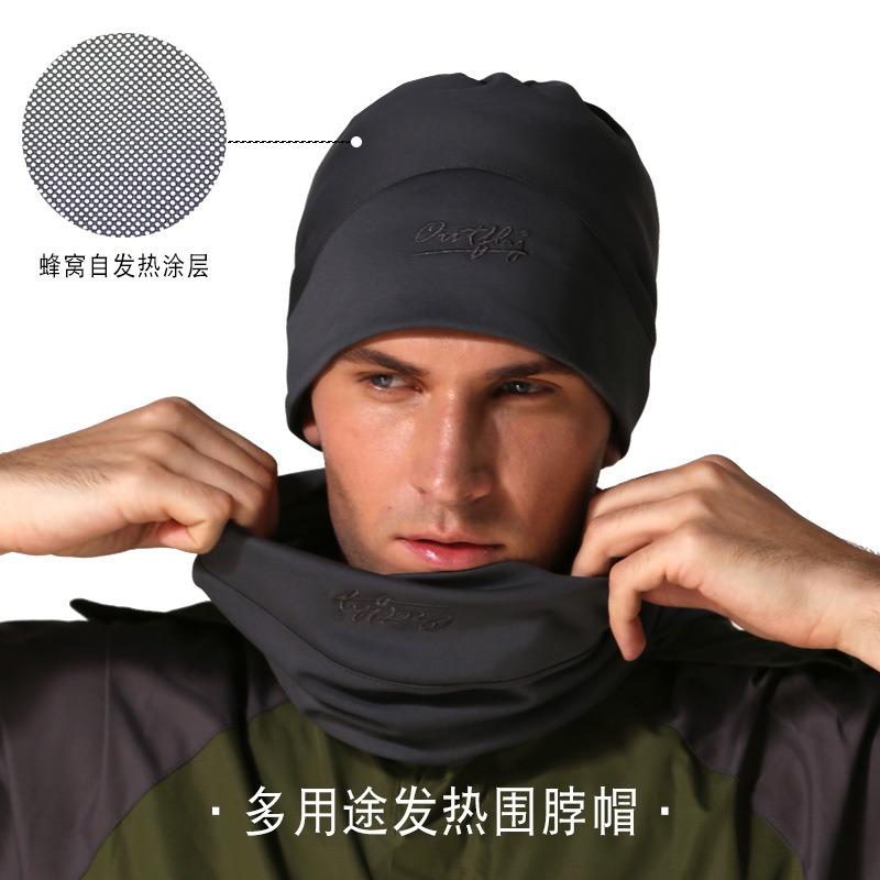 Moisture-absorbing heating scarf, hat, winter outdoor riding headband, scarf, multi-purpose changeable magic sports headscarf