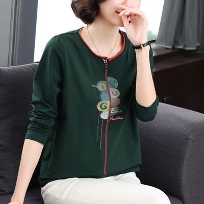 Damen Gespleißtes Lockeres Frühling und Herbst Neues Bedrucktes Vielseitiges Schlankmachendes Modisches T-Shirt Langarm-Oberteile