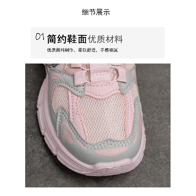 2026New Korean-style Children's Sports Shoes for All Seasons, Boys' Outdoor Hiking Shoes with Rotating Buckle, Girls' Breathable Running Shoes