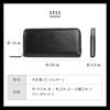 Mura Long Wallet for Men, Soft Genuine Goat Leather, Made in Japan, Zipper Closure, Holds 20 Bills