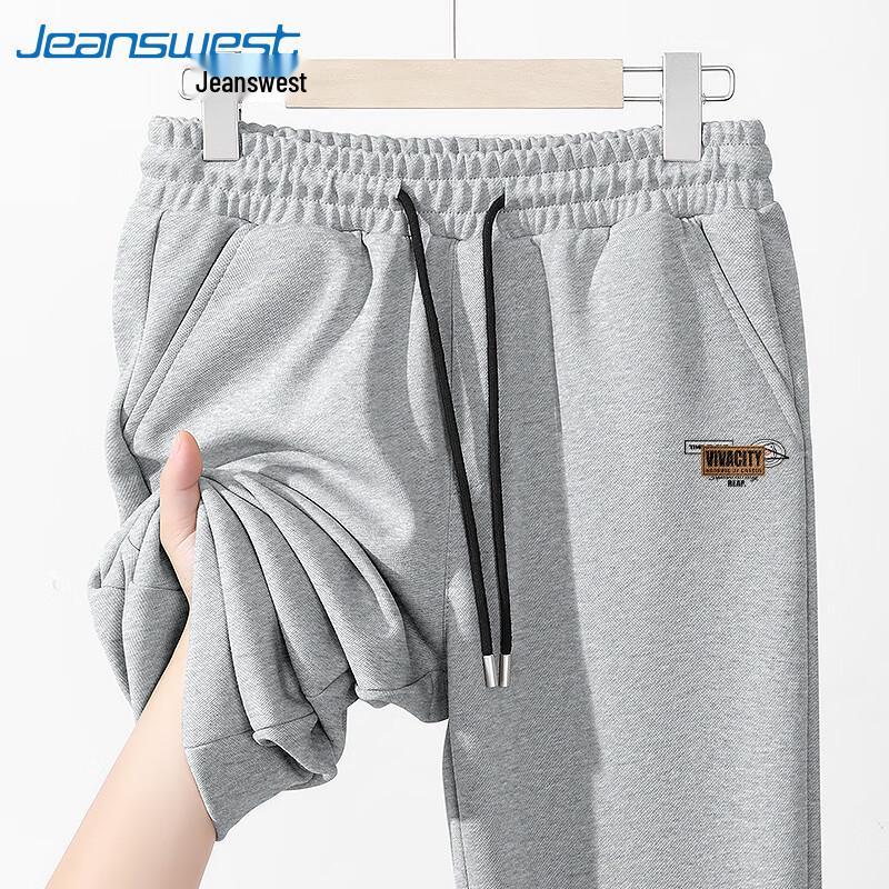 

Jeanswest Men s Heavyweight Cotton Blend Relaxed Fit Wide-Leg Pants 5XL