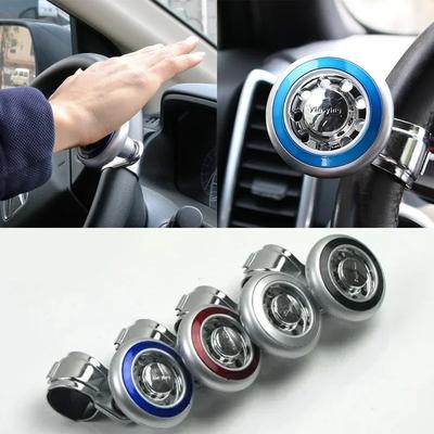 Accesorios Interior – Forros para volantes y tiradores