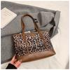 And Modern Elegant Color Block Tote Bag For Women Featuring Chic Leopard Print And Zipper Closure
