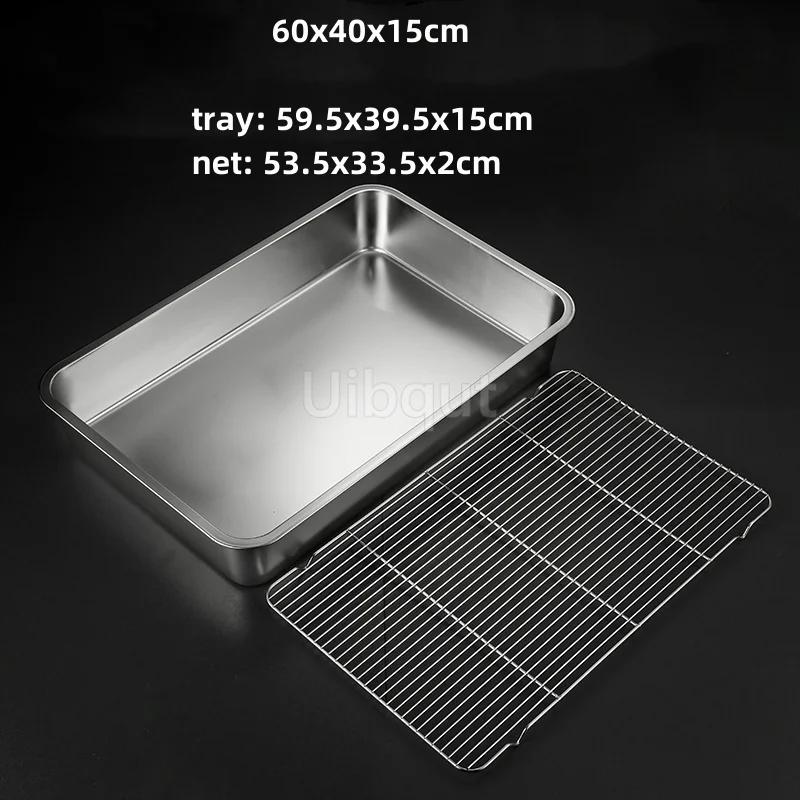 Deep Square Plate Basin with Rack Pallet Stainless Steel Bbq Fast Food Plate with Grid Mesh Dessert Dinner Set Restaurant Trays