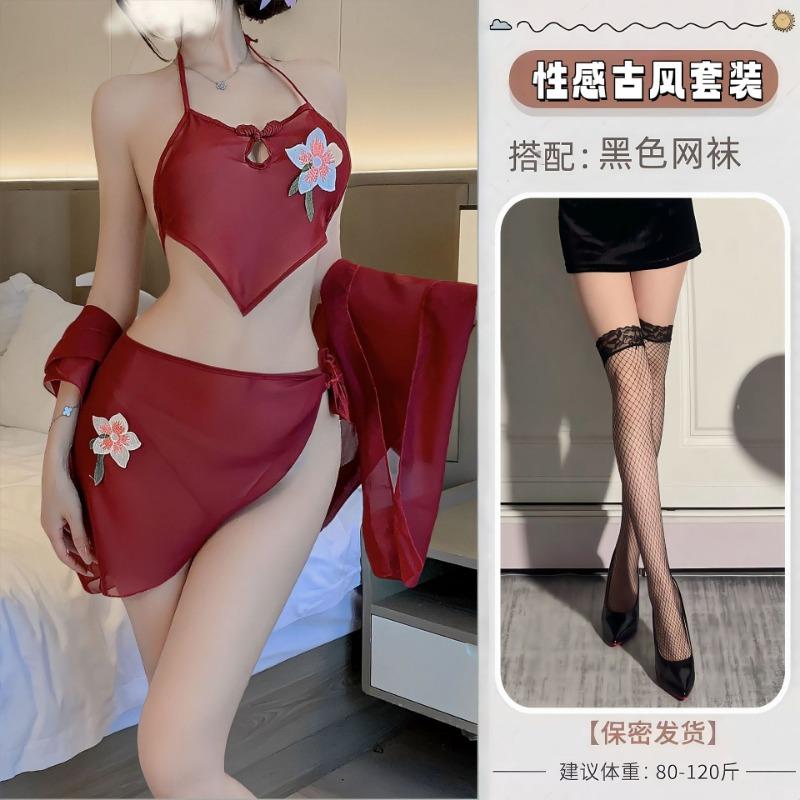 Sexy Pajamas, Pajamas, Pure Desire Underwear, Sexy Lingerie, Antique Suit, Retro Cosplay Uniform, Dancing Girl