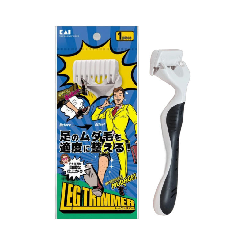 Kai Leg Trimmer, a Y-zone hair removal razor for thinning leg hair
