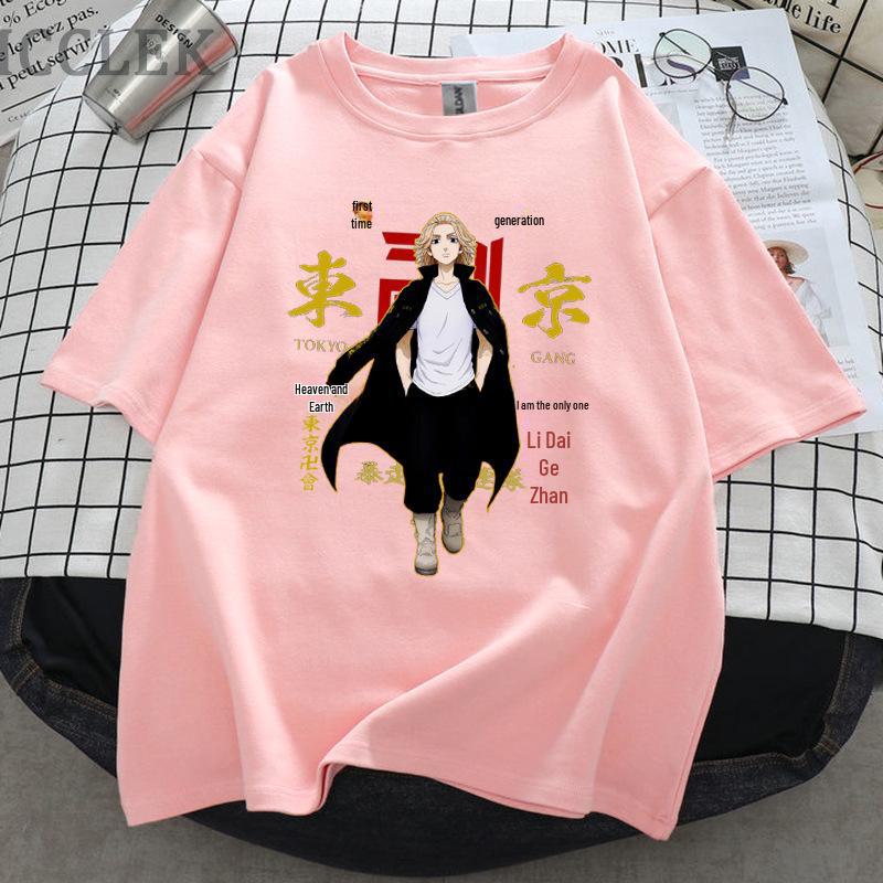 Tricou Unisex cu Mânecă Scurtă Anime Tokyo Avengers 2021